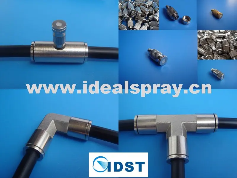 Mist Nozzle 0707