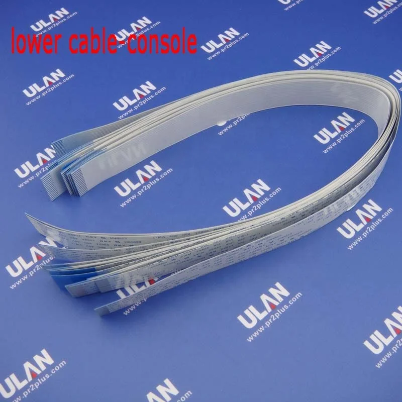 5112 280 12394 LOWER CABLE-CONSOLE-1.jpg