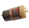 Pressure coffee machine, steam iron (steam station Irons), the steam coffee maker micro DC water pump DRF-PW-3601-01 6V 12V 24V