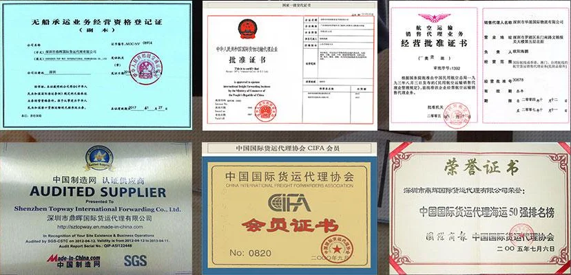 certificate.png