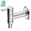 FAAO Rotation handle wall cold water tap