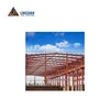 Asia factory supply best prefab metal storage building prices