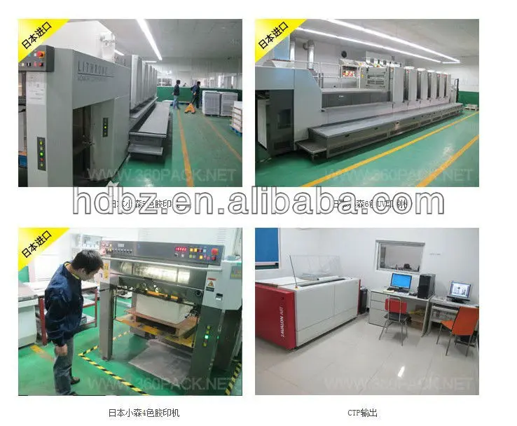factory1.jpg