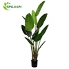 Artificial Traveller Palm Plant With Fabric Leaf Ravenala Madagascariensis
