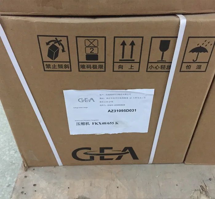 BOCK655_package.jpg