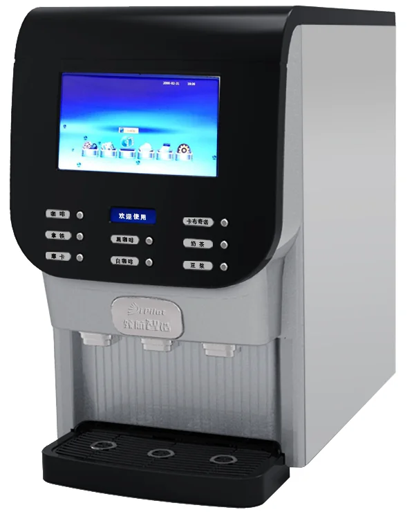 Hot & Cold Soluble Coffee Machine Buy Soluble Coffee Machine,Coffee
