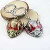In stock movie comics character Marvel Ant-Man Mask Metal Keychains Pendant Key Chain