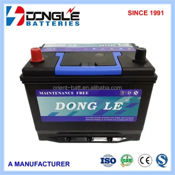 65d31r Mf 12 V 70ah Fabrication Corée Qualité Batterie De Voiture Globale Buy Batterie Globale,Batterie De Voiture Globale 12 V 70ah,Batterie De 65d31r Mf 12 V 70ah Fabrication Corée Qualité Batterie De Voiture Globale Buy Batterie Globale,Batterie De Voiture Globale 12 V 70ah,Batterie De