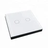 Magic wireless touch remote RF 433Mhz glass panel remote