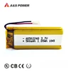 Rechargeable flat lithium polymer 502248 battery 3.7v lipo battery 500mah