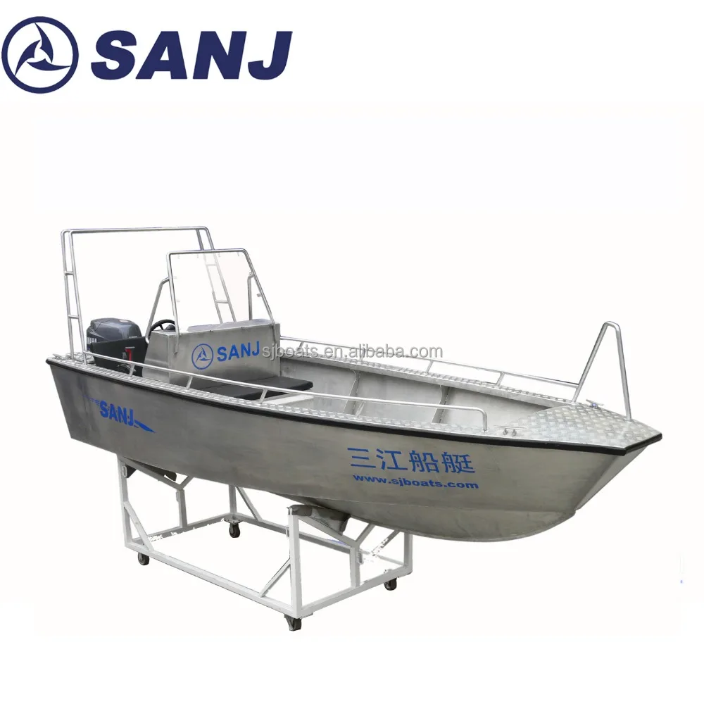 cheap fishing boats for sale