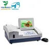 YSTE168V Pet 7 inch touch screen LCD animal semi-auto chemistry analyzer