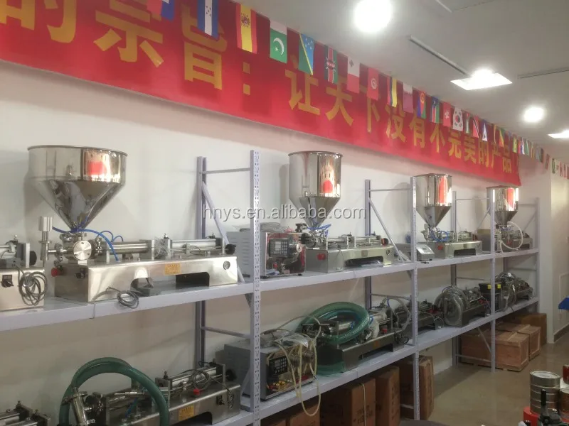 filling machine  in showroom.jpg