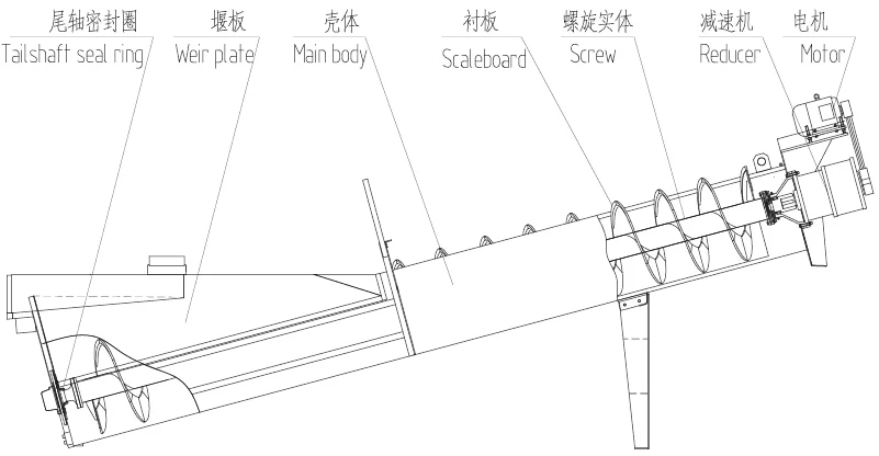 QQ20141101161739