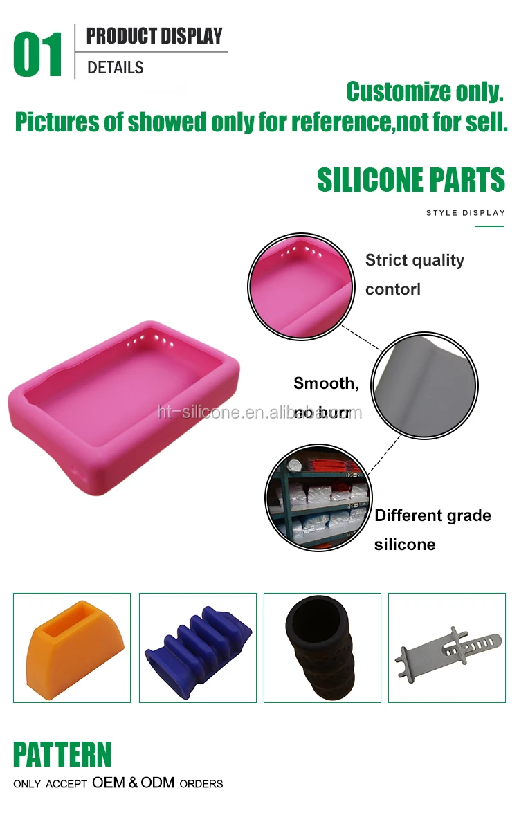 silicone sleeve-medicial.jpg