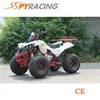 /product-detail/fashionable-110cc-gas-4-stroke-sport-4-wheel-quad-atv-bike-60662752452.html