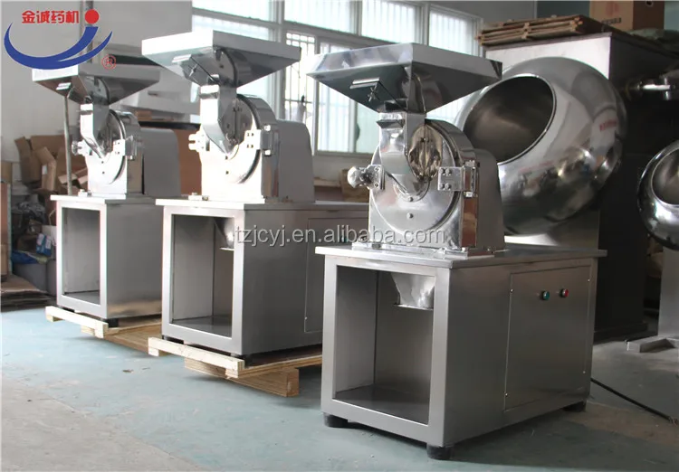 grinding machine (18).jpg