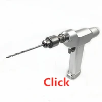 N cannulated drill.jpg