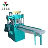 Coconut charcoal/shisha charcoal briquette making machine