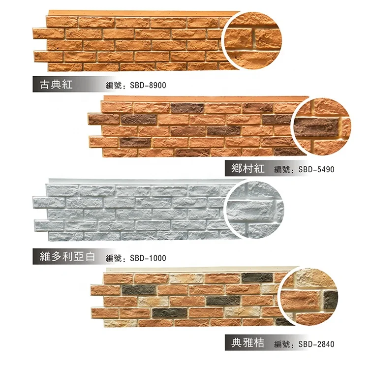 Großhandel künstliche mauern Kaufen Sie die besten künstliche mauern