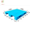 1200x1000x155 mm perimeter base 5T static blue plastic pallet for transport