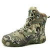 camouflage leather tactical military army boots policemen outdoor training boots