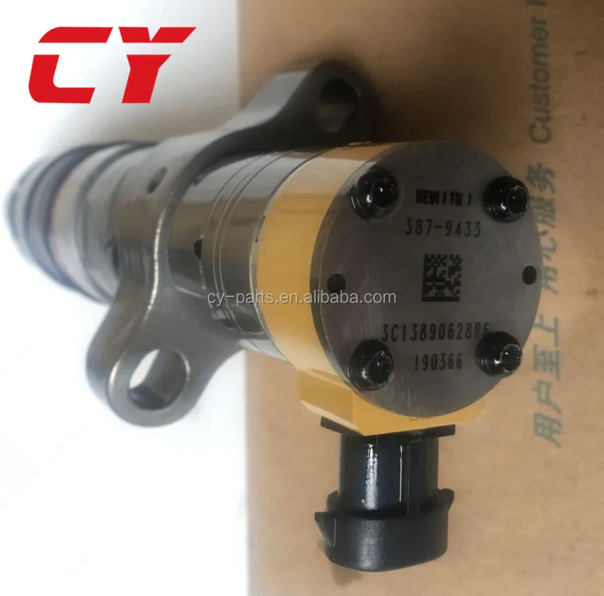 E330D INJECTOR
