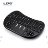 Air Fly Mouse For Lg Smart Tv, Programmable Remote Control, Programmable Ir Remote Control