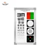 China snellen eye vision visual acuity charts LED lamp 5m