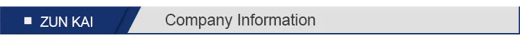 company information