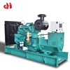 2019 350 kva MTAA11-G3 stirling engine dynamo generator low price with cummin m11 engine parts