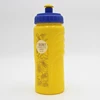 Best hot sale joyshakering drink cup private label 1000ml plastic PE sport travel water bottle free samples