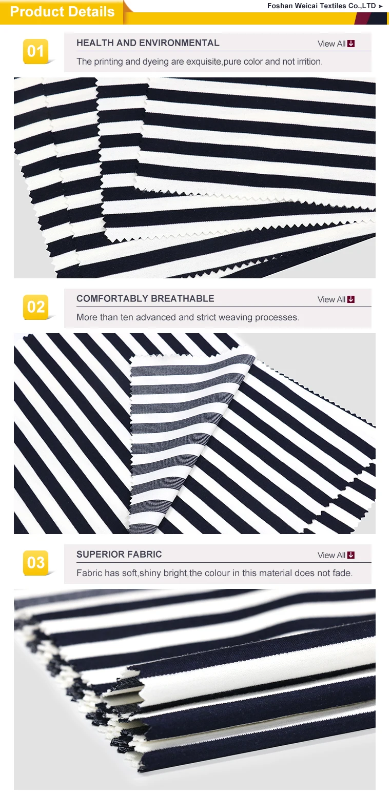 Custom waffle camo interlock clothes dress stock cloth material twill fabric cotton ponte-de-roma fbric 275gsm