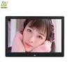 android 13 inch wireless digital photo frame software download 13.3 inch