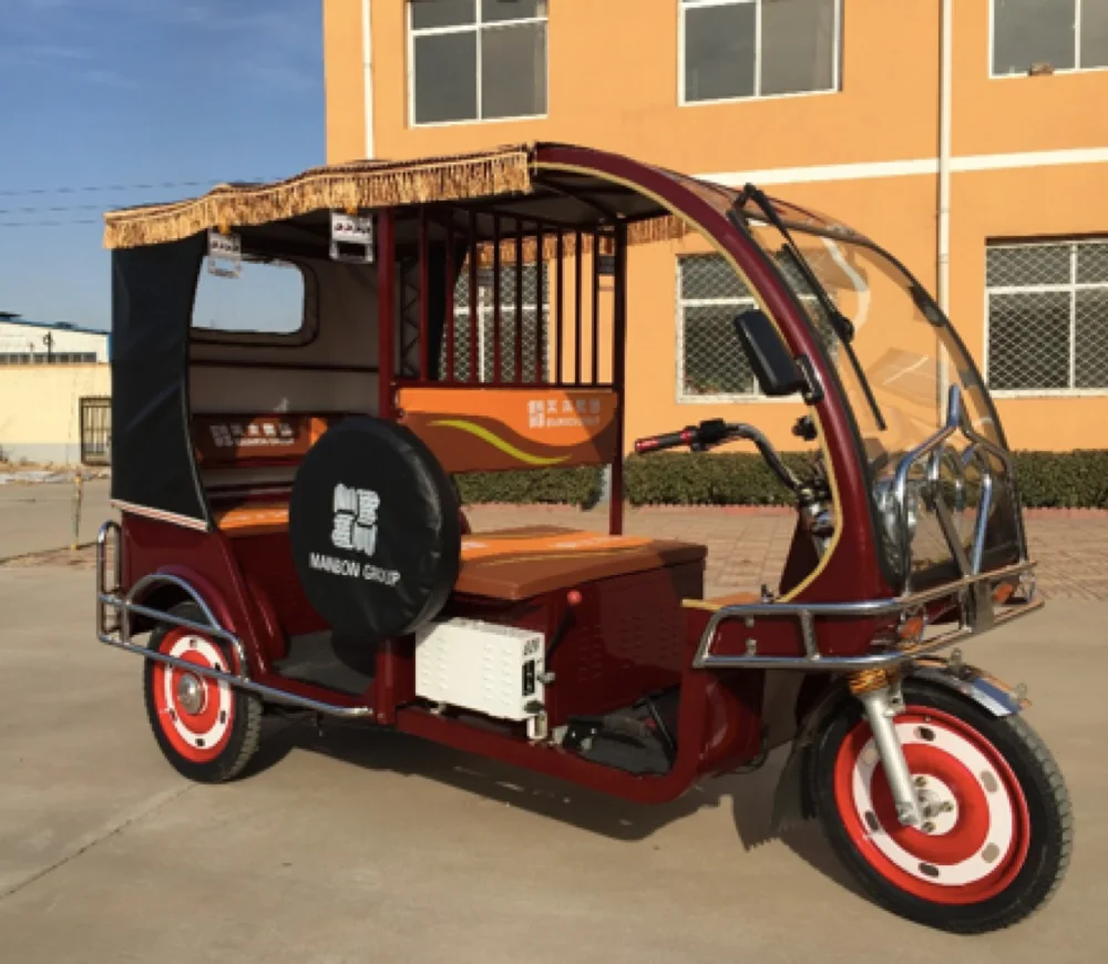 electric powered tricycle