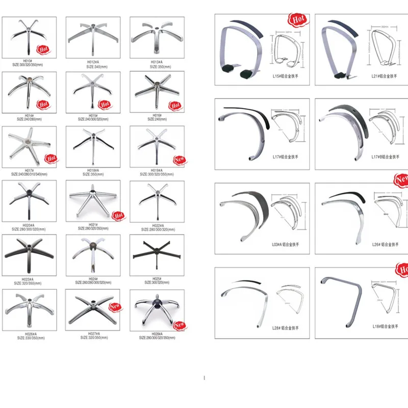 Base For Bar Stool Chair Parts, Wholesale Furniture Parts products on