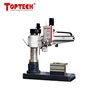DR5 heavy solid high quality cast drilling reaming tapping radial drilling machine