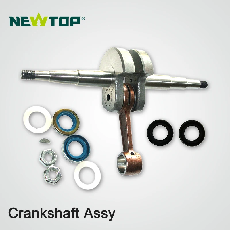 070 Crankshaft Assy-3