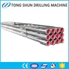 Wholesale Price 3m Friction welding DTH Water Well Drilling API 5dp 4.5 inch drill pipe