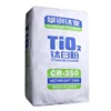 Best quality Paint & coating titanium dioxide rutile chloride process titan chloride