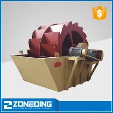 Widely Used Best Price Dewatering Sludge Mining Thickener