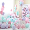 Birthday Party Accessories Graduation Helium Adult Foil Kids Supplies Party City Latex Free Balloons Decoration Set Balloons