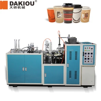 paper cup machine suppliers