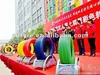 blue car tires