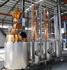 American Design Craft Made 2000L Copper Column Still for Gin/Vodka/Whisky