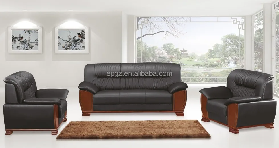 Office Sofa Sets Office Sofa Sets