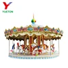 China Supplier CE Certified Vertical Antique Carousel Funny 16 Seats Kids Upper Transmission Real Carousel manufacturers