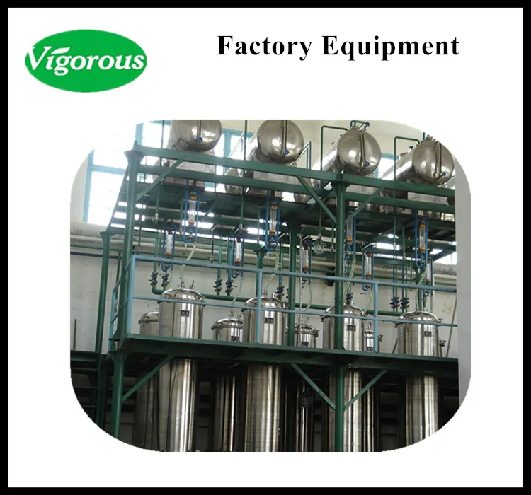 Factory Equipment3.jpg