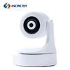 NAS PS TS Nginx Camera WiFi 1080P Tracking Cameras