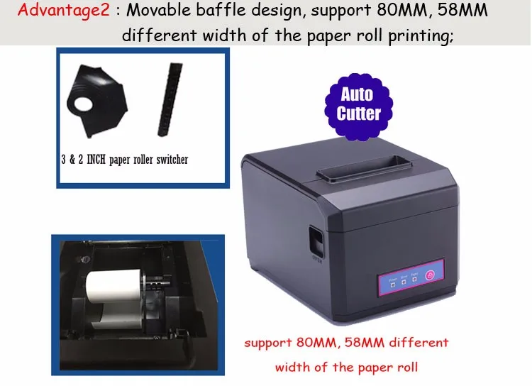 cloud receipt printer